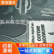 175��-200��1%��̔��a�治���zϴ�Oˮ�� ����0.95ˮϴ��֬��
