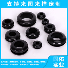 硅胶护线圈配电箱柜孔塞出线环护线套防尘阻燃过线密封圈硅橡胶
