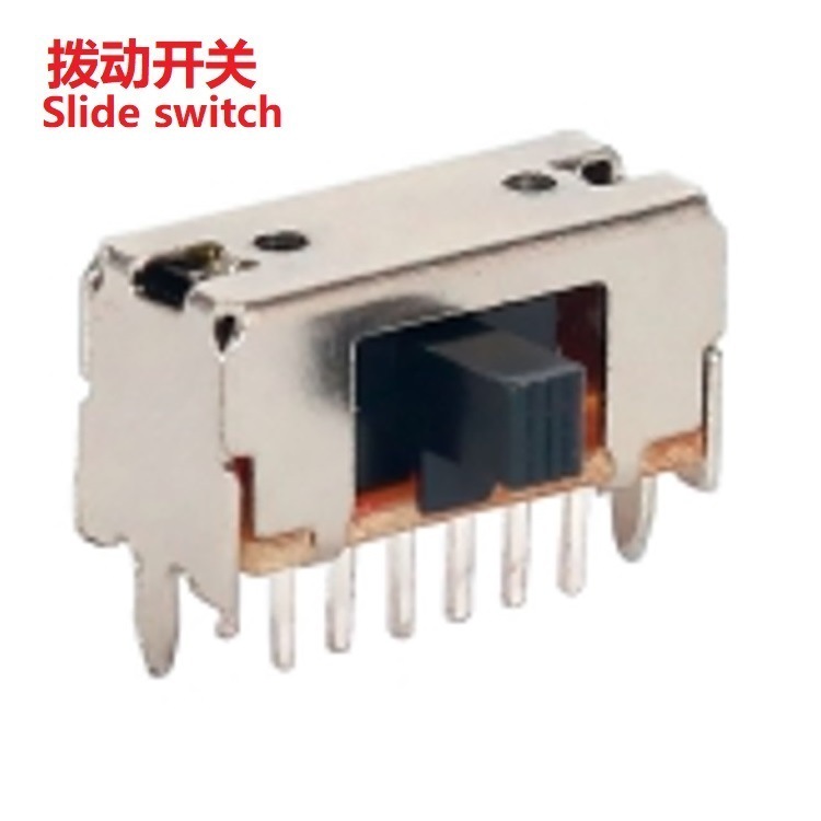 小型4档拨动开关2P4T  迷你4档滑动开关12脚 销售4位拨动开关四档