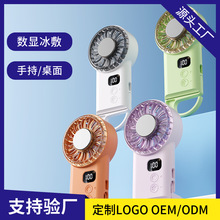 �¿��ֱֳ��������L�Ȕ��@�ۯBС�L�ȵ�ɽ�������yusb�����L��