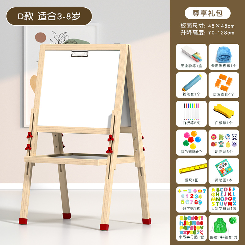 Pizarra pequeña para niños, soporte para el hogar, libre de polvo, libre de polvo, doble cara magnética, dibujo de graffiti para bebés, caballete de juguete, tablero de dibujo