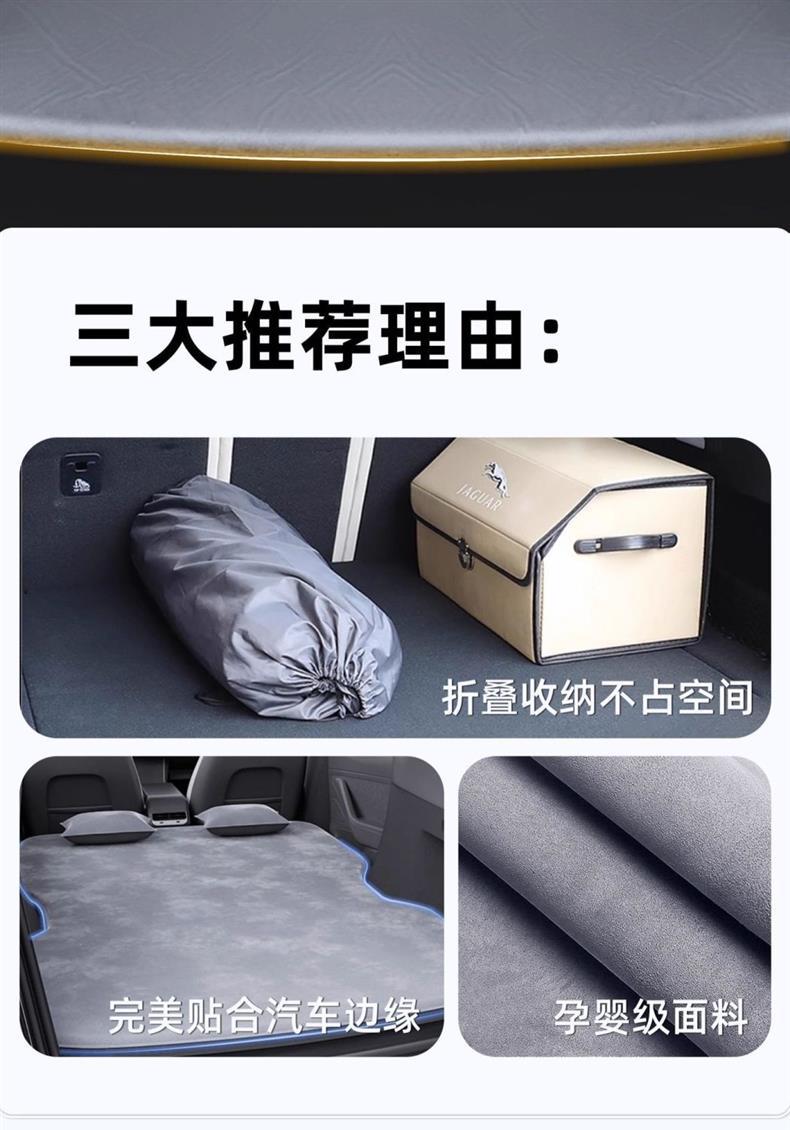 Suitable for Bmw X1 Inflatable Mattress Trunk Inflatable Bed Car Bed Travel Bed Sleeping Pad Foldableing Bed Self-Driving Tour