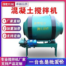 �ý��B���ػ�����������ˮ��ɰ�{��������C22����С��0v�LͲʽ