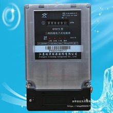 ���K����DTS72���ʽ�����ľ������й���ܱ���������늱�DTS72