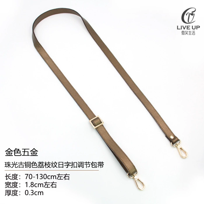 Accessories, bag strap for men and women, long backpack one shoulder, straps