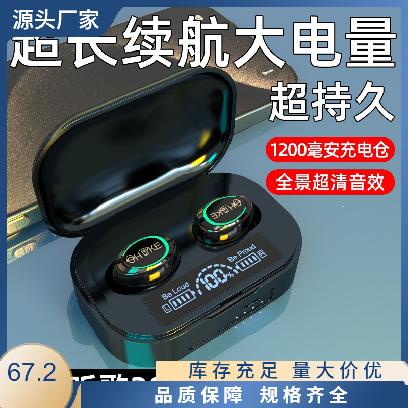 Suitable for Redmi Wireless Bluetooth Headphones 2026 New Model, Ultra-Long Battery Life, Large Battery Capacity, Noise Reduction, In-Ear Type, for Men and Women Suitable for Redmi Wireless Bluetooth Headphones 2026 New Model, Ultra-Long Battery Life, Large Battery Capacity, Noise Reduction, In-Ear Type, for Men and Women