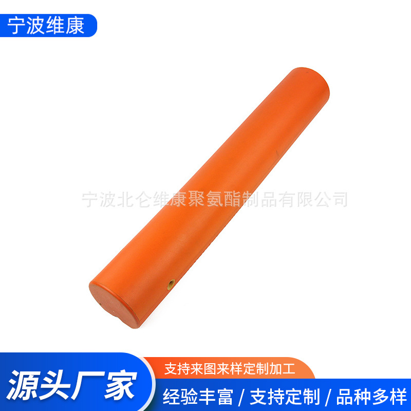 聚氨酯pu发泡  pu发泡自结皮厂家 健身器材 儿童用品 汽车配件