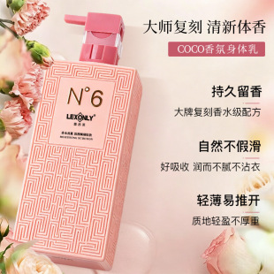 COCO������w�鱣���̝���ˬ���w˪�����wɫ����ā���w��
