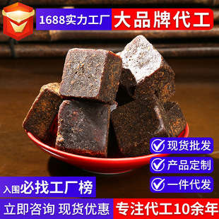 �S�Ұ��z���ǉK���l250�˱��˵Ė|���t�ǉKɽ�|���z����