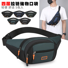 时尚潮流腰包男休闲简约质感单肩斜挎包新款小众设计便携通勤胸包