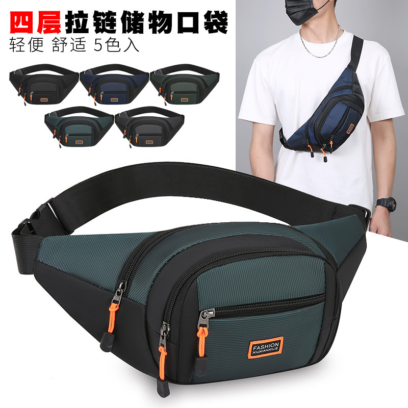 时尚潮流腰包男休闲简约质感单肩斜挎包新款小众设计便携通勤胸包