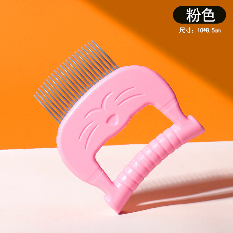 핑크