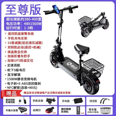 two-wheeled mini electric scooter, suitable | Qatlanan elektrik skuterlər - featuresincludes-gps380-400-miles-rangesilent-high-speed-motorai-unlockingliquid-crystal-digital-displayfolding-handlepanasonic-s-class-battery-48