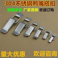 �Ӻ�304���P䓏��ɴ�� ľ�������i�� ��� ���I��� ������