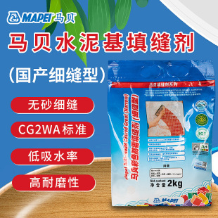 ˮ�����p����ɫ��ù��ˮ���p��ĥ���۹��p��2���p��