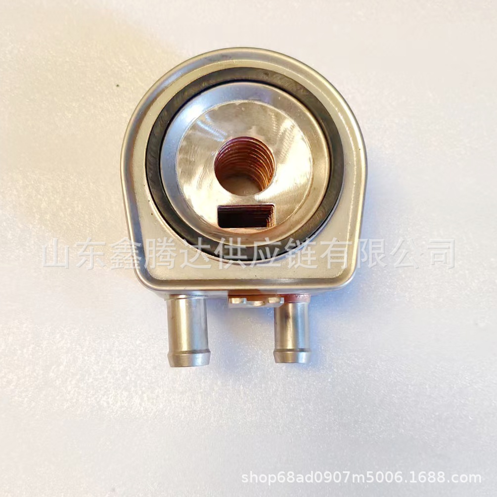 Oil Cooler 484J-1013010 Car Radiator for Chery A3 A5 J 481 484 Engine
