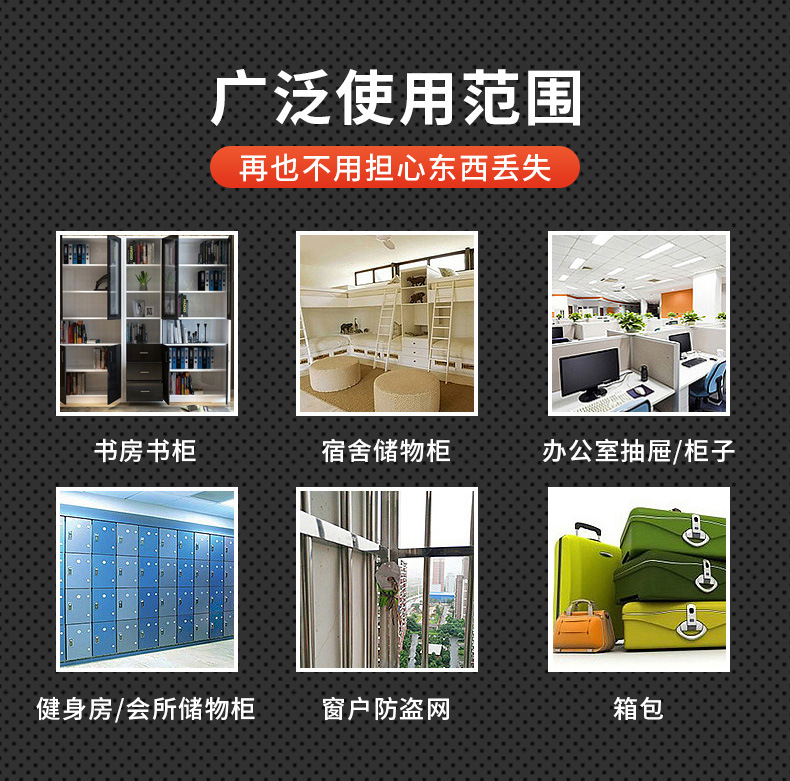 609详情页_03
