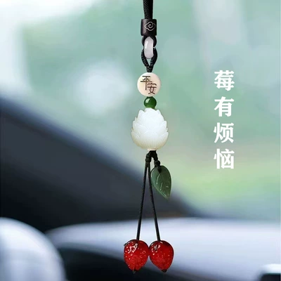 Car Hanging Ornament, Everything Goes | Car hanging - lotusno-trouble