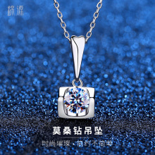 \Դʹ֮ĪɣŮrК|1Īɣʯֱ؛Դl