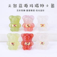 ��Ȼ�}Դ��觼�ʿ��ͨ������ǹ�ɫС�ܵ���diy�ֹ��Ʒ������l