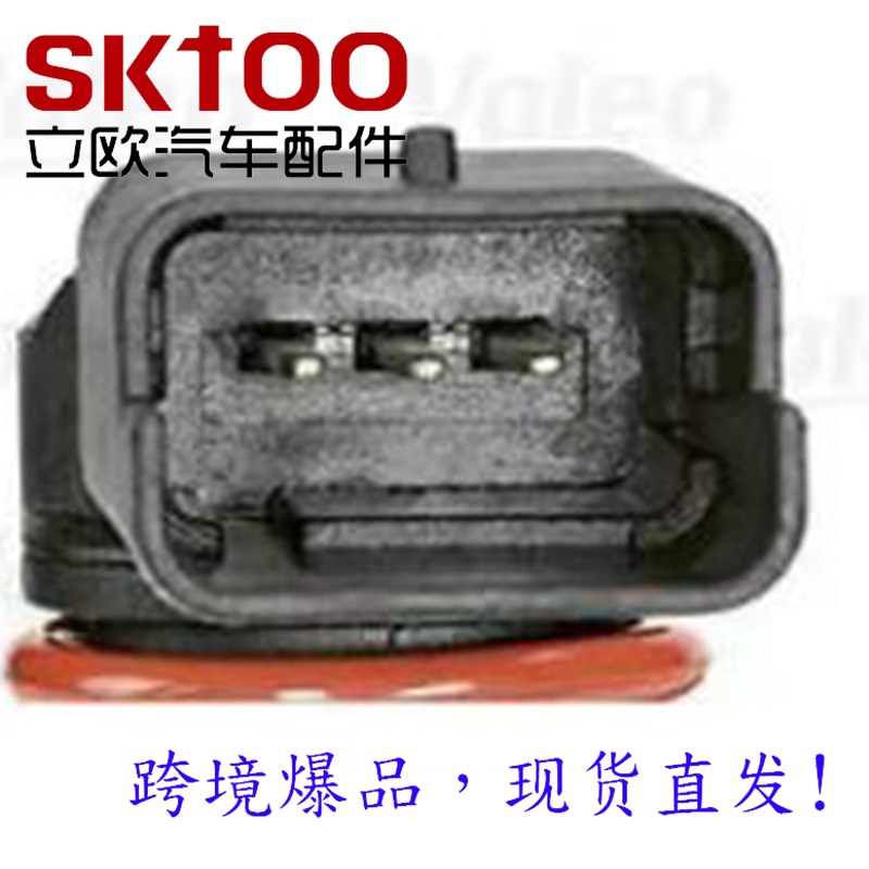 ��������ŵ͹���ᴫ����8200567414 23731DB00A 8200454170