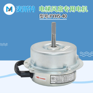 YYHS-40A B CQ늄әC FB-9Bm춐a_ML LC늙C