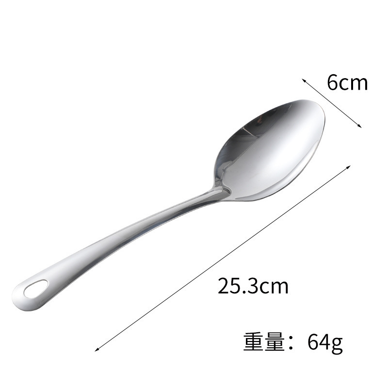 越境卸売 キッチン調理用スパチュラ・スプーン・調理器具セット、スープスプーン、ザル、大スプーン、小スプーン、その他ベーキングツール|undefined
