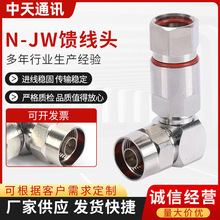 lB N-JW7 l L16 N^ 50-7 bʽ 400