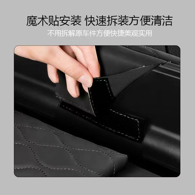 Suitable for Zeekr 7X, specialized armrest box cover, central storage heightening pad, interior modification and decoration car accessories