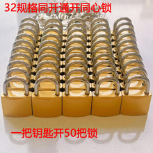 һ��耳׶���i�F���iС�i�^���ᙙ��늱�����iͨ�_�i�}�컥�_�i