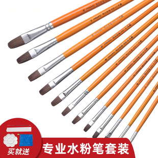 Alida Yellow Rod Gouache Set Single Art Watercolor Oil Paint Pen Acrylic Painting Student Beauty