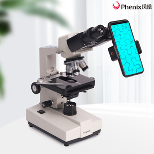 XSP-36-1600X�P�˹�W�pĿ�W���@΢�R36TVˮ�a�Bֳ����̌W�����R