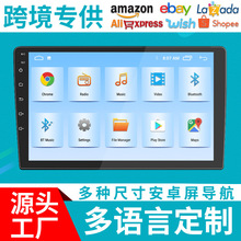 ׿ͨÙC910܇C܇dһwAHD܇Ӱ