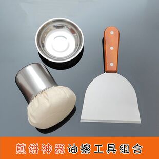 ��������ӹ��߼���Ͳ��Ӽ������ü����Ͳ���������Ĩ������