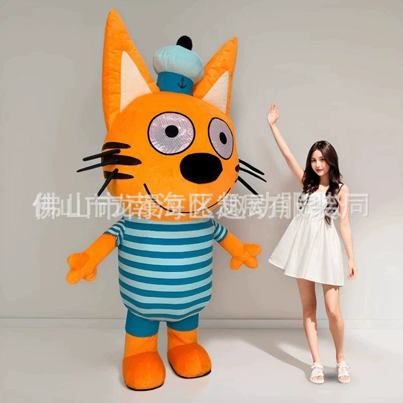 Надувные костюмы персонажей Mihao Family Kid-E-Cats, костюмы-куклы, маскоты, взрослые для выступлений