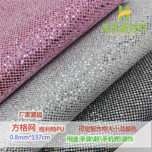 �S��ֱ�N����W�����ؽ��[��PU�������W���֙C��Ь���ִ�Ƥ������