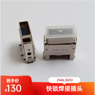 J14A���ο��i�B����J14A-26TJ-100MM���^������|�Ӳ����ǰ��ԃ