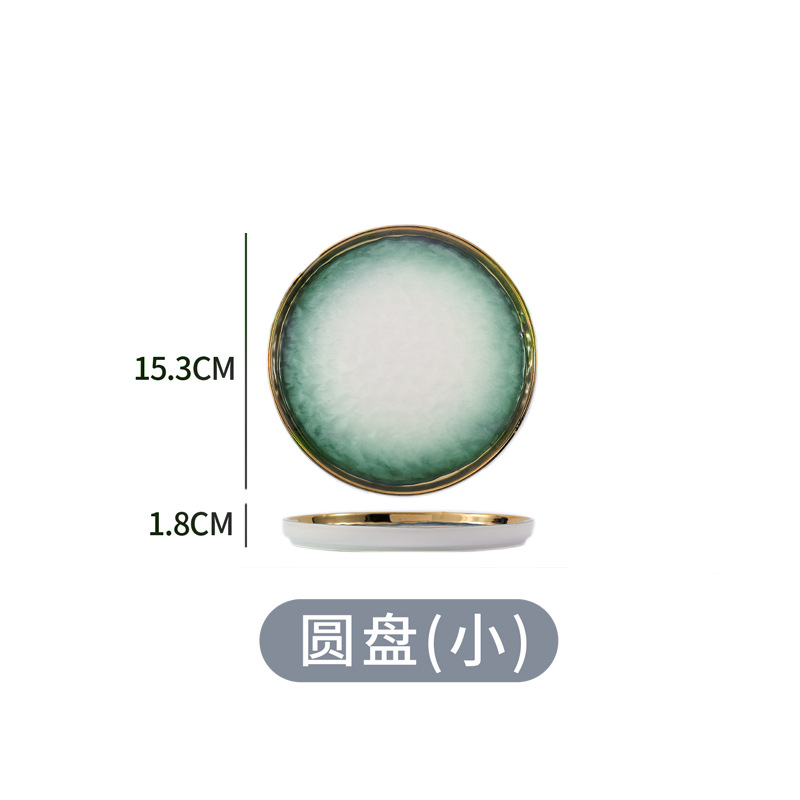 Tamaño pequeño disco de 6 pulgadas-pintura de Oro Verde