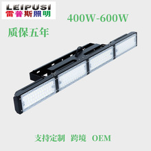 ��ʽ�W�����������ë���w�����^�ߗU��400w����led�L�lͶ���