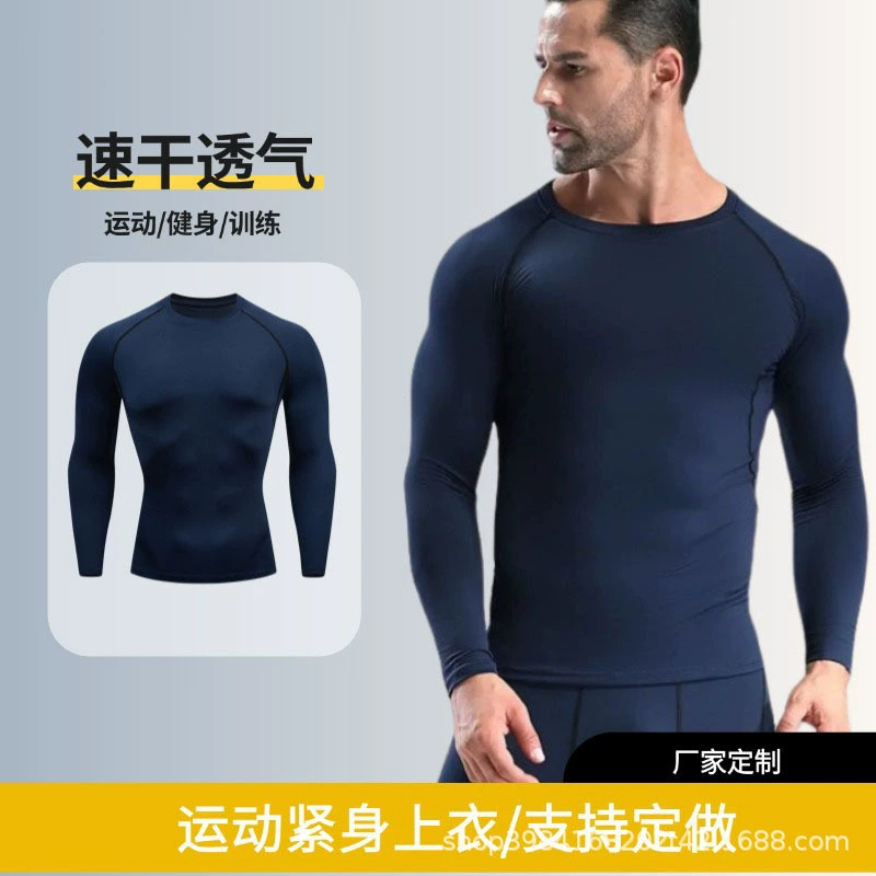 Мужские топы, осенне-зимняя эластичная нижняя одежда, плотная одежда для фитнеса, спортивные тренировки на открытом воздухе, езда на велосипеде, бег, быстросохнущая одежда с длинными рукавами