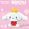 Love Xiaobai 202pcs [Color Box]