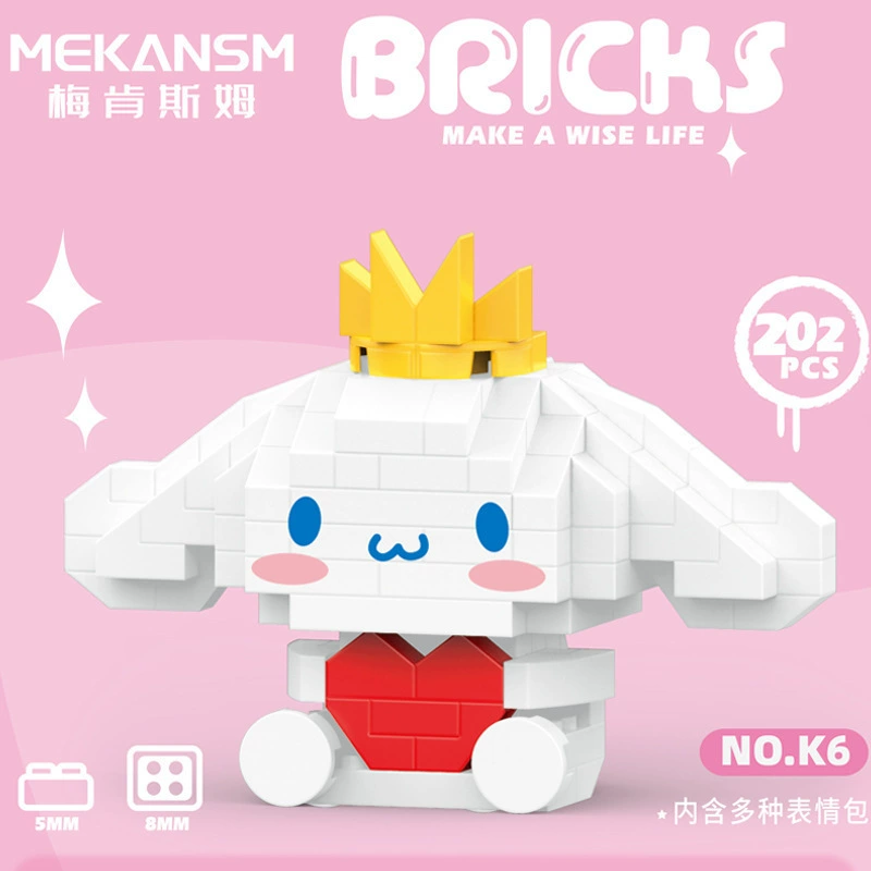 Building Block Set (Lego) Cartoon Dolls — Cute Animal Figures, Multiple piece counts