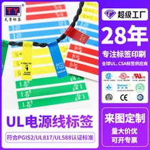 �Դ���N�������˺���ɫ�N����ˮ˺����PET�����z�˺���D����