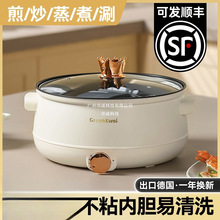 ��������W���С�������늳��һ�w�๦�ܼ���С�늟���