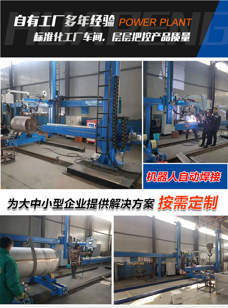 O1CN01Hz4qfI1i5O6h7gex9_!!946674361-0-cib.jpg?__r__=1691630577561