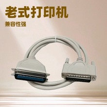 SlĤ25о+1 3ׁKڴӡCBӾ 25ᘌ36PINʹӡ