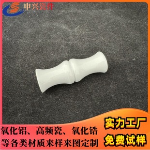 Aluminum Oxide Ceramic Bamboo Tube, Stain-Resistant and Stain-Resistant, Glazed Hollow Ceramic Pen Tube, Ceramic Structural Parts Manufacturer Customized