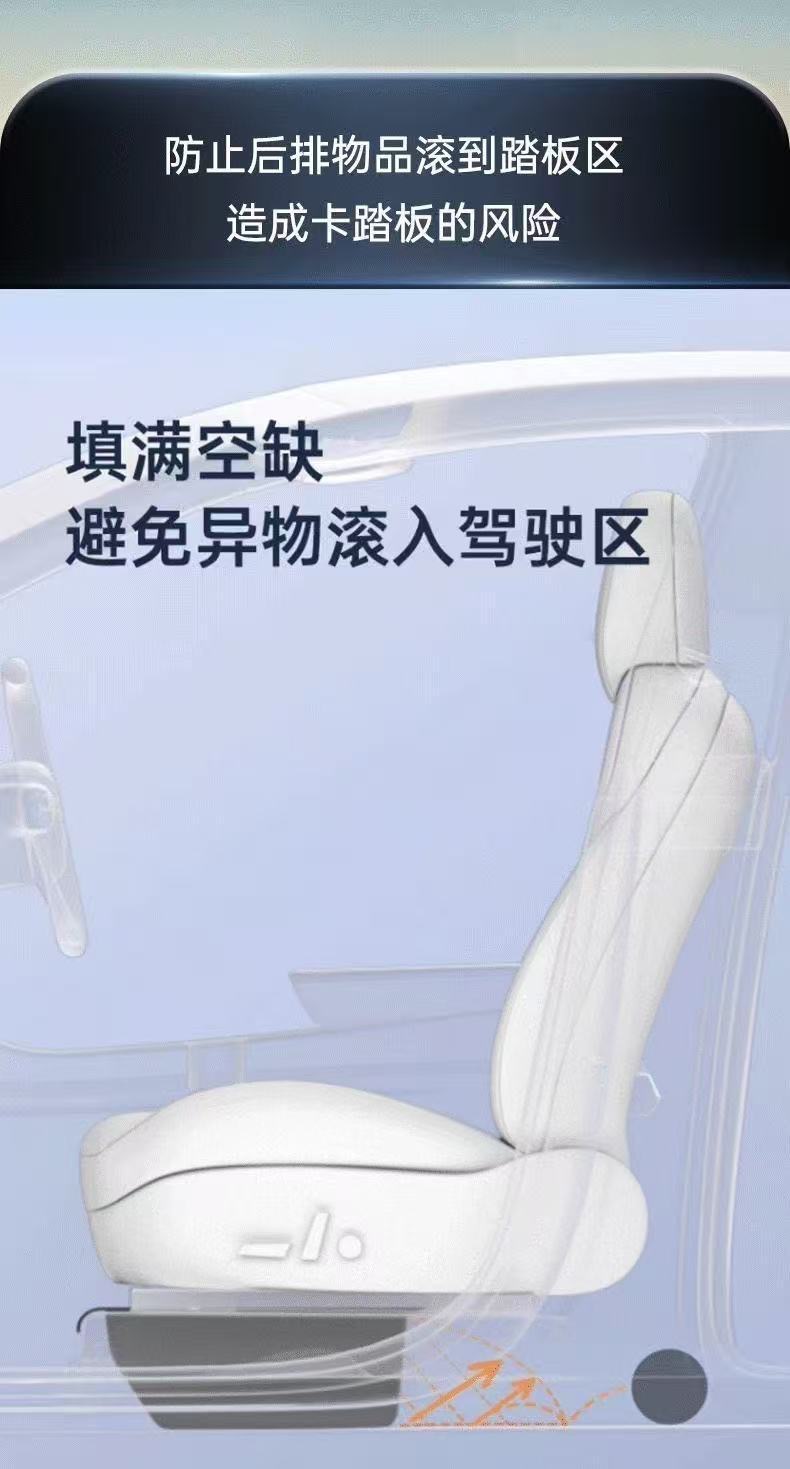 Suitable for Tesla's New Modely Under-Seat Storage Box Storage Box Modification Accessories Car Storage Box