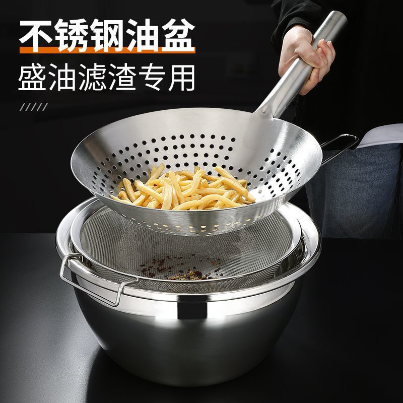 特厚不锈钢油盆商用带盖家用厨房油缸猪油调料盆油鼓漏勺套装|undefined