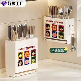 收纳架;晾衣杆、衣叉;厨房置物架